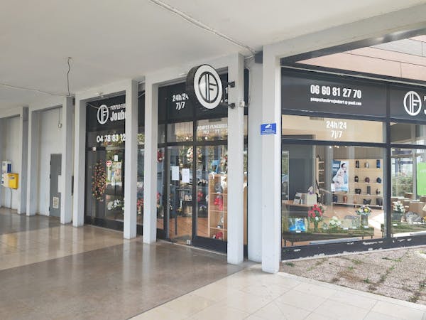 Photographie de la Pompes Funèbres Joubert - STEP de Lyon

