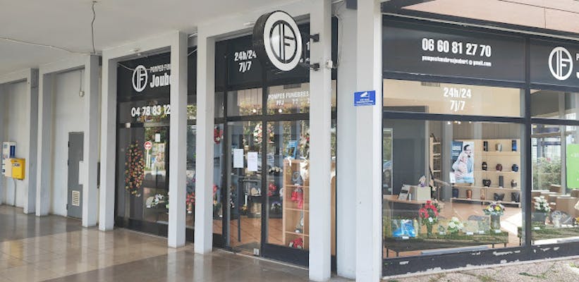Photographie de la Pompes Funèbres Joubert - STEP de Lyon