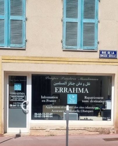Photographie de Pompes Funèbres Musulmanes Errahma de Metz