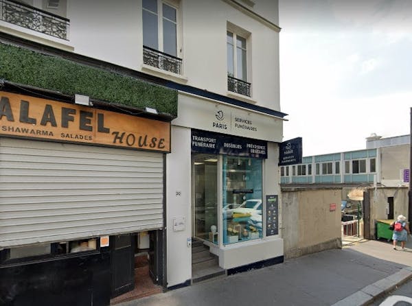 Photographie de Services Funéraires-Ville de Paris