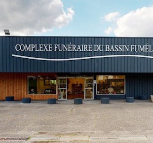 `photo de l'établissement de ${name}`