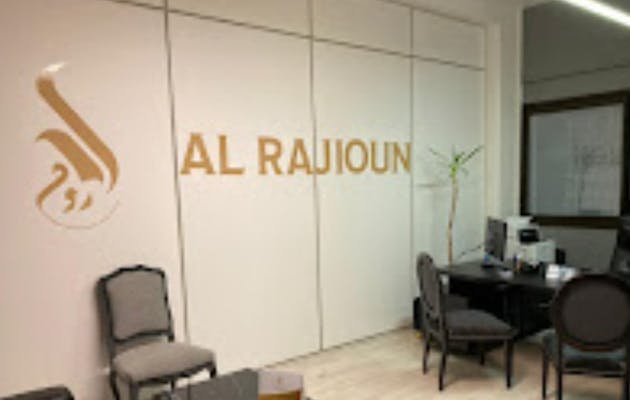 Photographie de la Pompes funèbres musulmanes Al Rajioun de Palaiseau
 