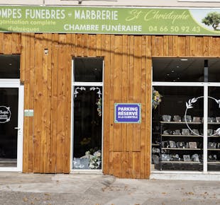 `photo de l'établissement de ${name}`