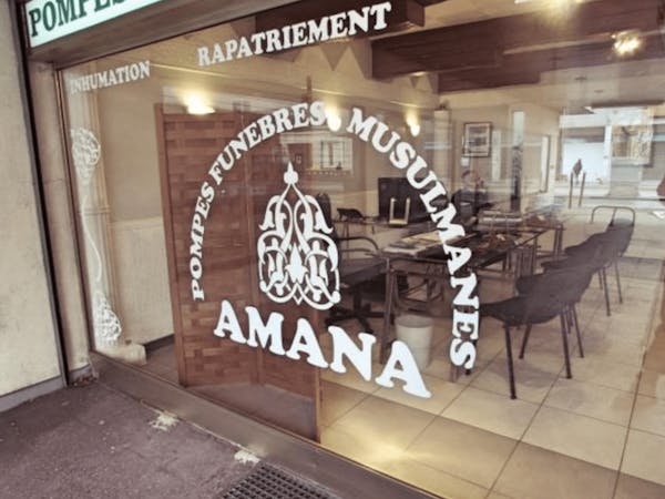 Photographie de La Pompes Funèbres Musulmanes Amana de Saint-Denis
