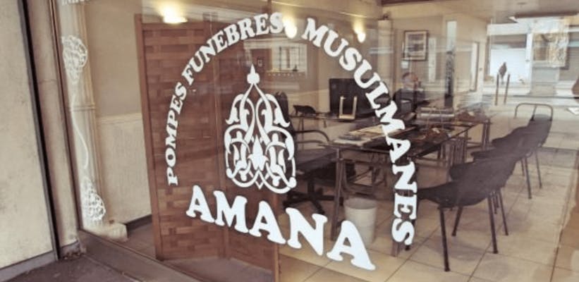 Photographie de La Pompes Funèbres Musulmanes Amana de Saint-Denis