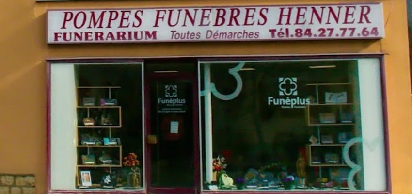 photo de l'agence Pompes Funèbres Henner