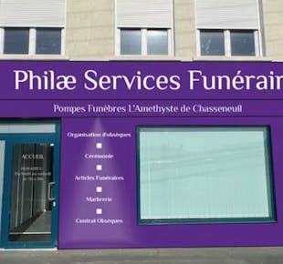 `photo de l'établissement de ${name}`