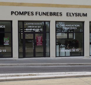 `photo de l'établissement de ${name}`