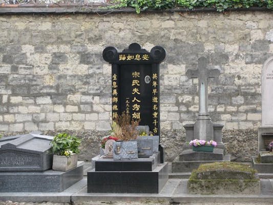monument funéraire asiatique