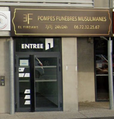 Photographie Pompes Funèbres Musulmanes El-Firdaws de Merignac