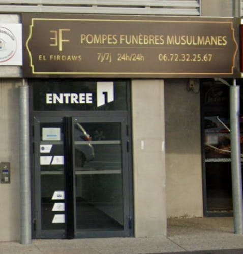 Photographie Pompes Funèbres Musulmanes El-Firdaws de Merignac