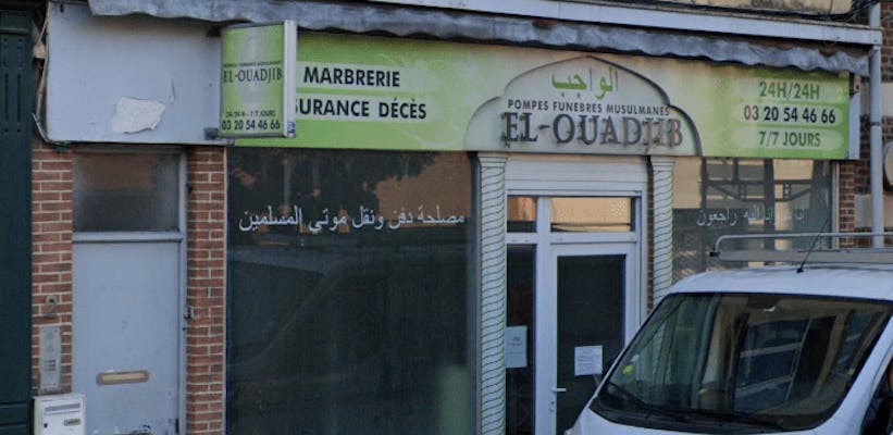Pompes Funèbres Musulmanes El Ouadjib de Roubaix