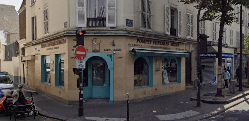 Photographie de Pompes Funèbres Mizan