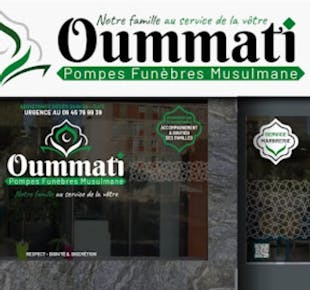 `photo de l'établissement de ${name}`