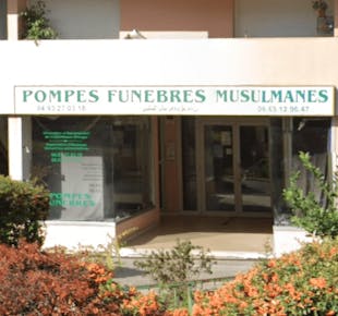 `photo de l'établissement de ${name}`