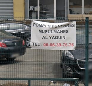 `photo de l'établissement de ${name}`