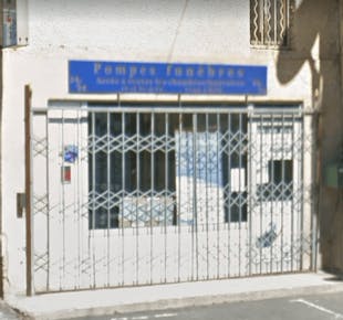 `photo de l'établissement de ${name}`