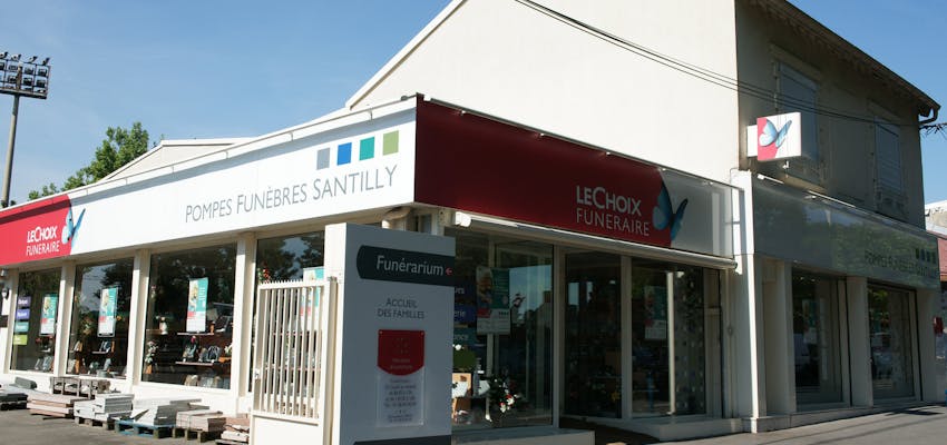 photo de l'agence Pompes Funèbres Santilly