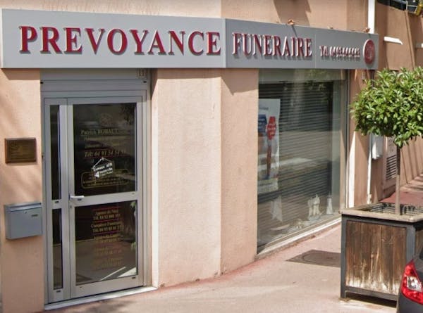 Photographie de la Accueil Funéraire Robaut de la Trinité