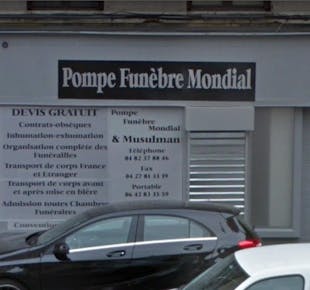 `photo de l'établissement de ${name}`