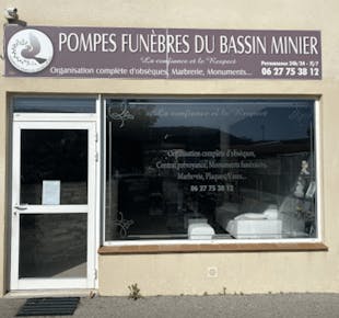 `photo de l'établissement de ${name}`