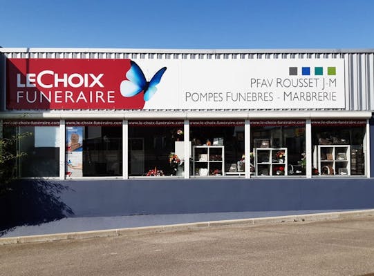 Photographie de Pompes Funèbres de L'Agglomération Viennoise de Pont-Évêque