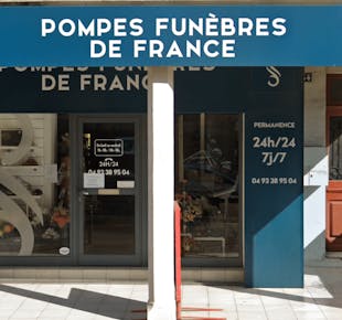 `photo de l'établissement de ${name}`