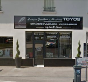 `photo de l'établissement de ${name}`