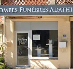 `photo de l'établissement de ${name}`