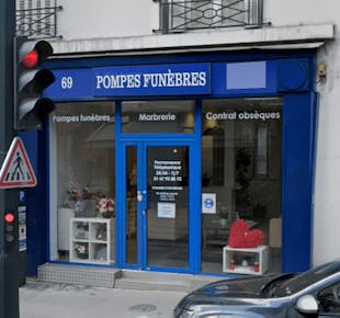 `photo de l'établissement de ${name}`