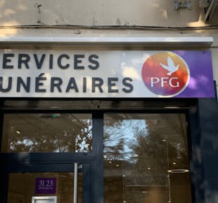 `photo de l'établissement de ${name}`