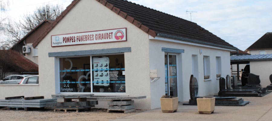 photo de l'agence Pompes Funèbres Giraudet