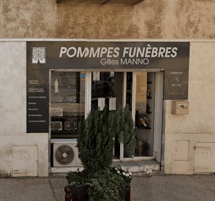 `photo de l'établissement de ${name}`