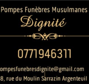 `photo de l'établissement de ${name}`