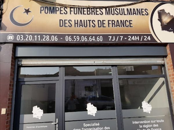 Pompes funèbres à Lille 34bis,rue du Faubourg d’Arras