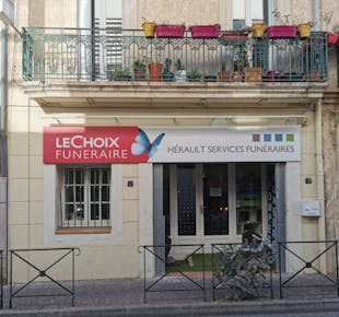 `photo de l'établissement de ${name}`