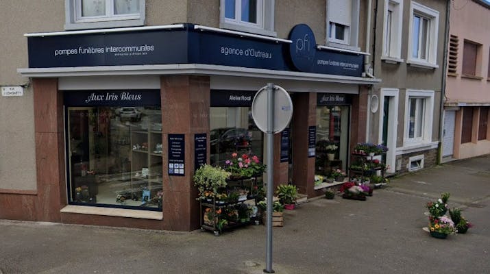 Photographie de La Pompes Funèbres Intercommunales du Boulonnais d'Outreau