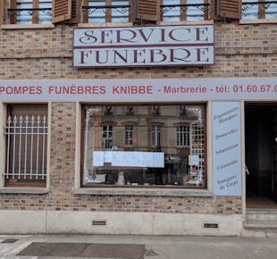 `photo de l'établissement de ${name}`