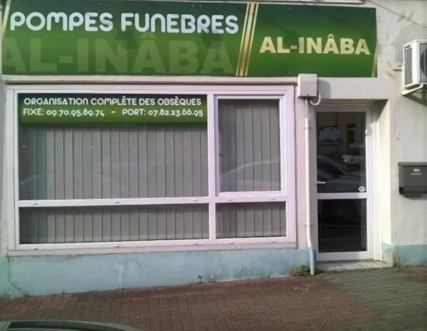 Photographie de Pompes Funèbres Musulmanes Al-Inâba de Forbach