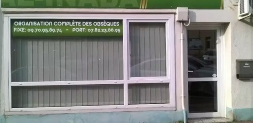 Photographie de Pompes Funèbres Musulmanes Al-Inâba de Forbach