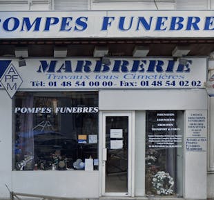 `photo de l'établissement de ${name}`