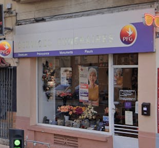 `photo de l'établissement de ${name}`