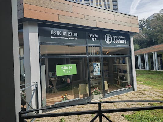 Photographie de la Pompes Funèbres Joubert - STEP de Lyon
