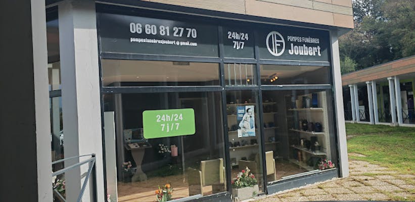 Photographie de la Pompes Funèbres Joubert - STEP de Lyon