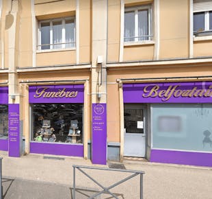 `photo de l'établissement de ${name}`