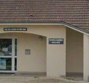 `photo de l'établissement de ${name}`