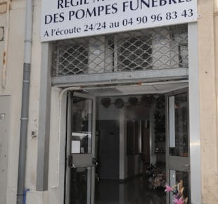 `photo de l'établissement de ${name}`