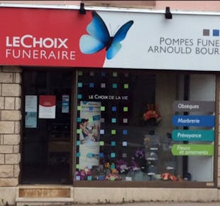 `photo de l'établissement de ${name}`