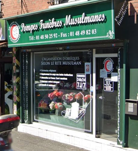 Photographie de Pompes Funèbres Musulmanes de Noisy-le-Sec