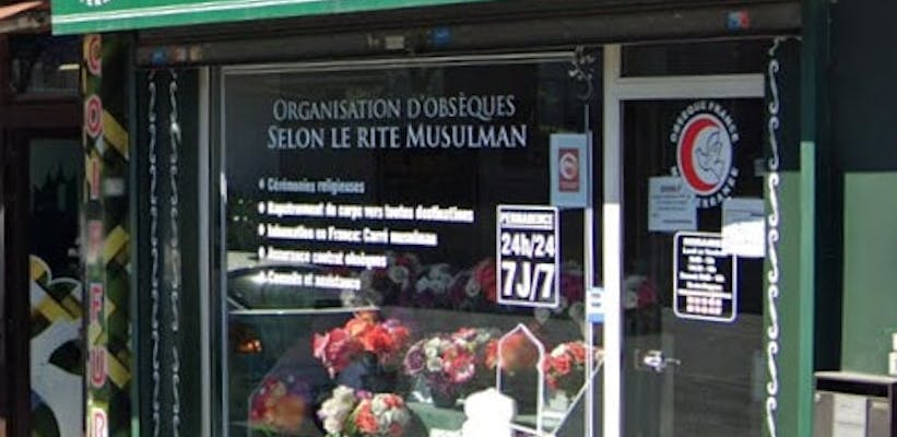 Photographie de Pompes Funèbres Musulmanes de Noisy-le-Sec